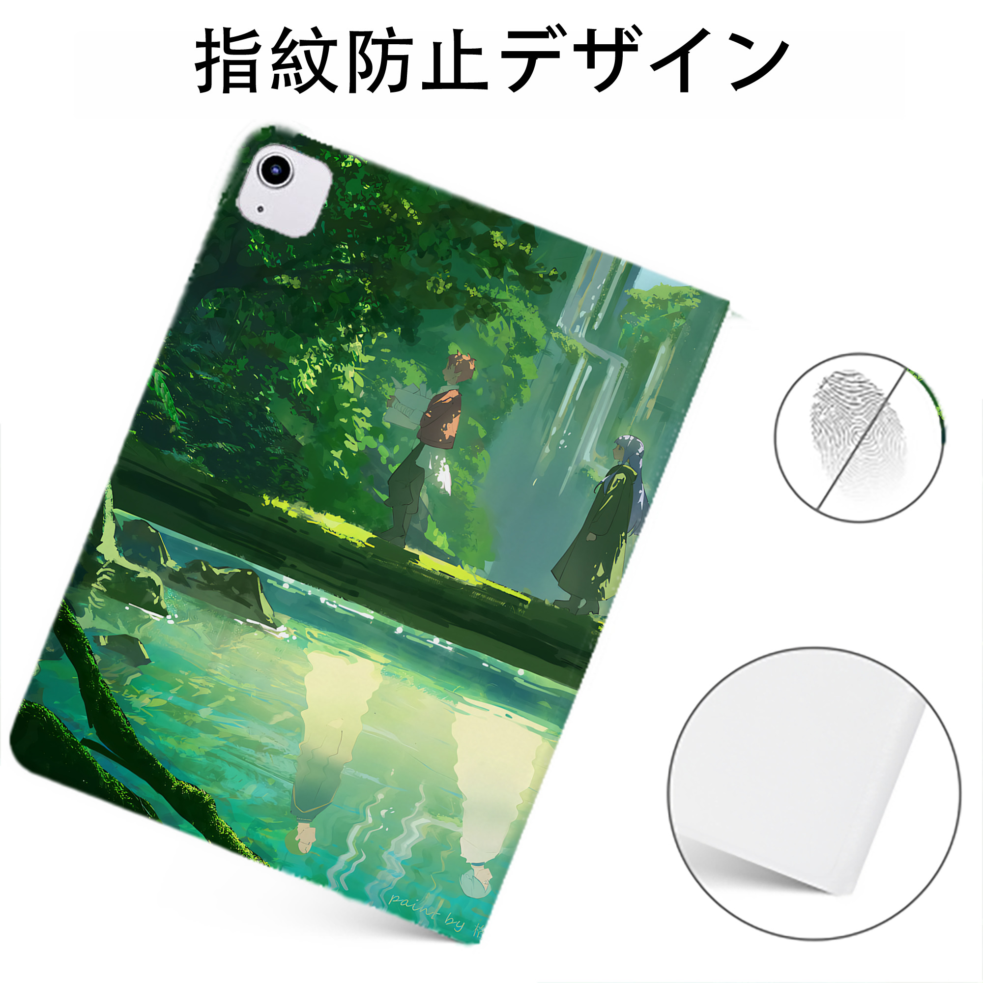 （画像用） 葬送のフリーレン Frieren IPadケース ペンホルダー付き ブックスタイルデザイン